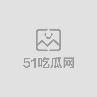 米菲兔化身性感后妈足交勾引儿子01